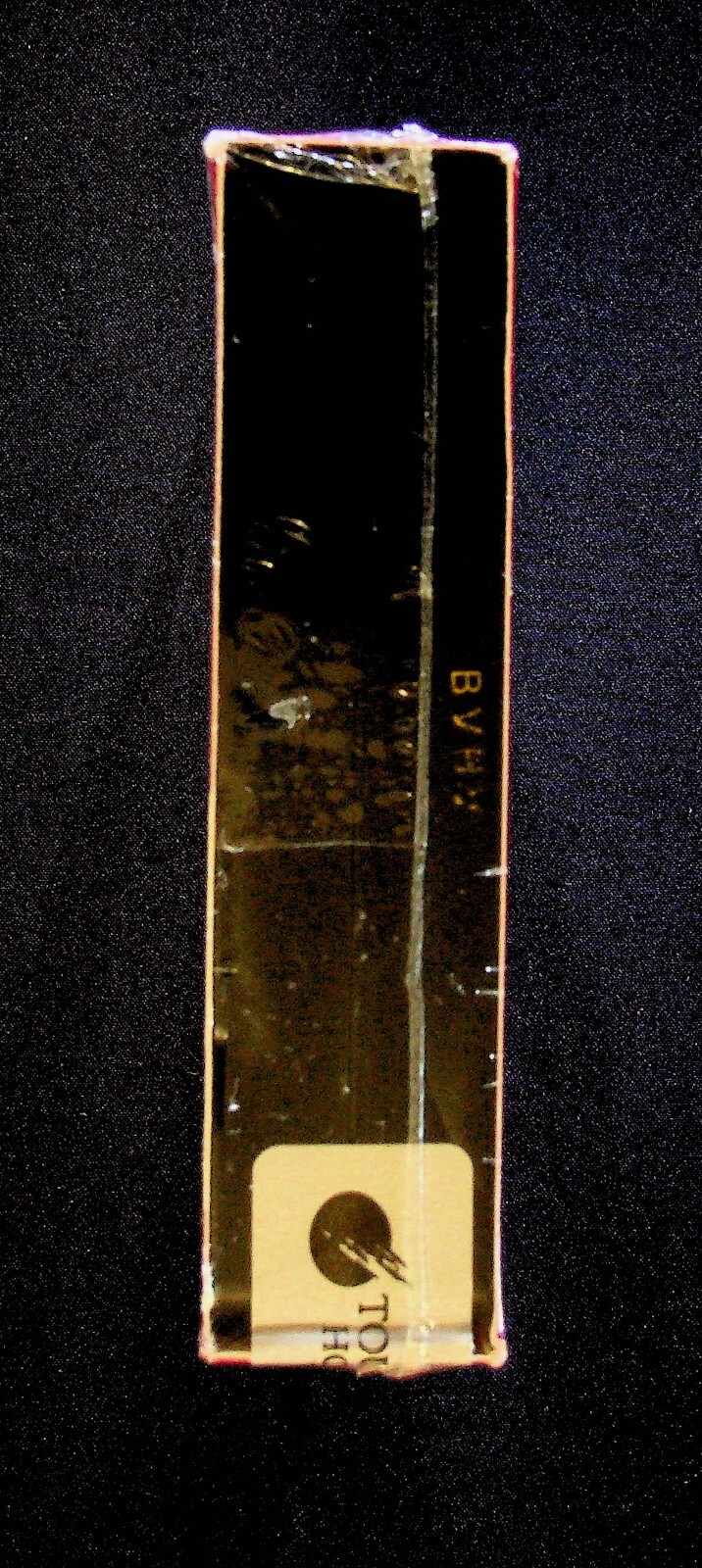 Picture 3 of 6