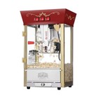 Great Northern Popcorn Popper Machine 8 oz. Capacity Oil Stainless Steel Red