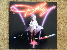 DOLLY PARTON ~ "GREAT BALLS OF FIRE"  VINYL RECORD 1979 RCA RECORDS # AHL 1-3361