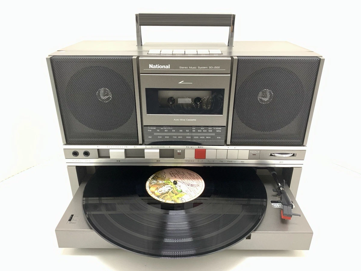 National Panasonic SG-J500 Vintage Stereo Boombox Radio Cassette