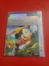 Mickey as Jack and the Beanstalk  Classic Disney Cartoons DVD NEW FREE SHIPPING!