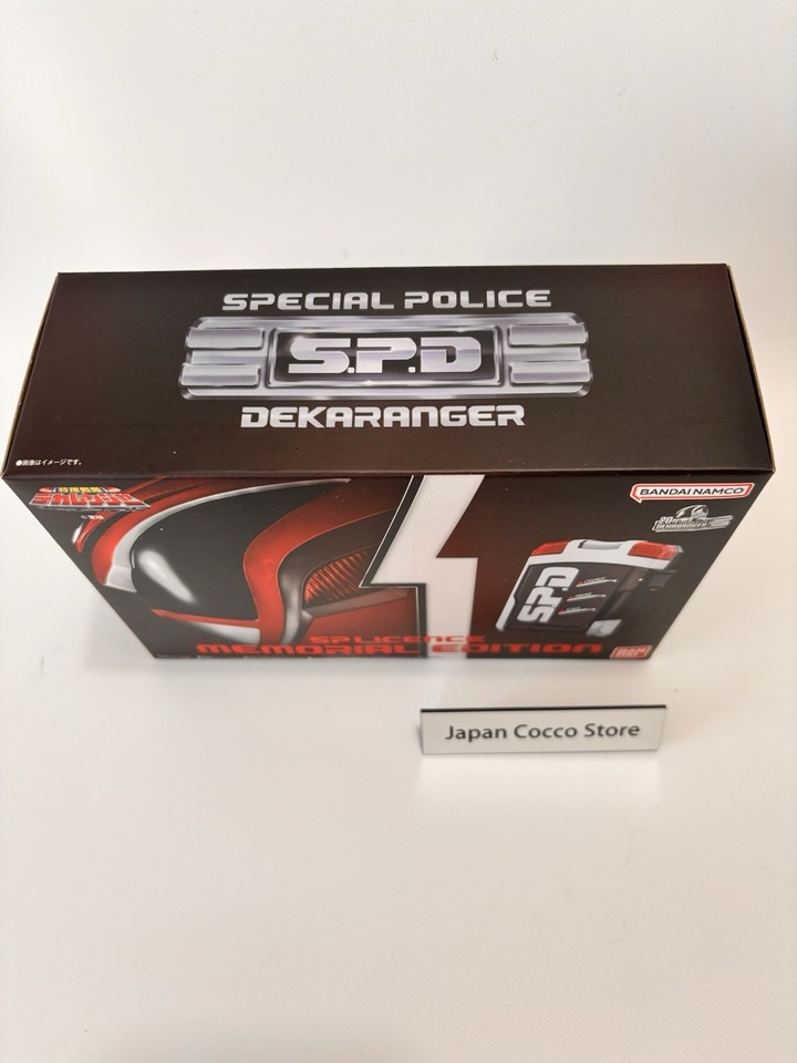 Tokusou Sentai Dekaranger SP License Memorial Edition Holder