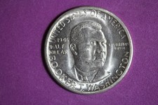 ESTATE FIND 1946 - S BOOKER T WASINGTON HALF DOLLAR!!  #N07905