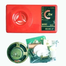 HX108-2 Seven-tube Input And Output Semiconductor AM Radio Receiver Kit