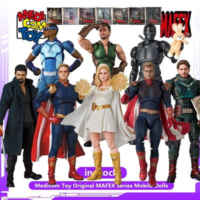 mafex The boys 6人フルセット s-l400.png