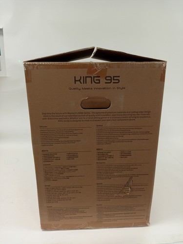 Montech King 95 Black ATX Middle Tower Case ARGB Lighting Tempered Glass NEW - 第 6/12 張圖片