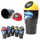 Car Mini Can Desk Office Home Trash Can Garbage Holder Waste Rubbish Bin ABS po