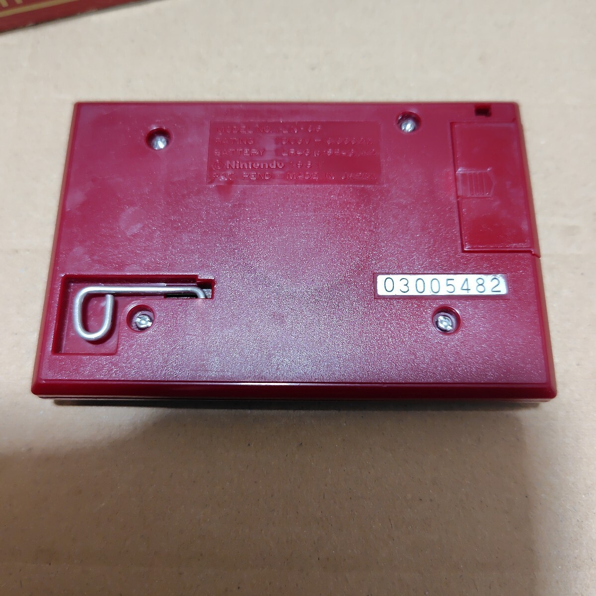 Picture 6 of 6