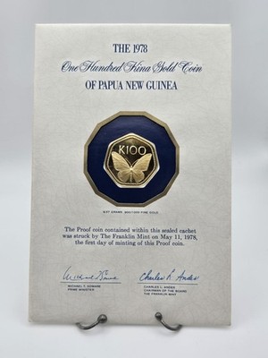 1978 Papua New Guinea 100 Kina Proof Gold Coin .900 Fine