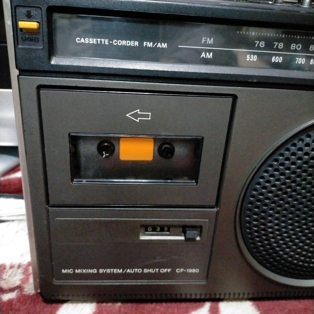 Sony Cf-1980 CF1980 Radio Cassette Recorder FM / Am Tested Working