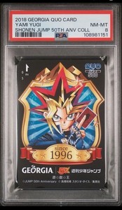 yami yugioh card Token: Yugi & Dark Magician [TKN5-EN006] Super Rare or simply display them on your desk NEW YAMI YUGI CARDS!!! YUGIOH