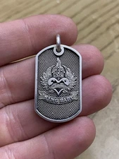 King Baby Studio 925 Sterling Silver Signed Dog Tag Filigree Pendant Charm