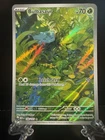 New Listing2023 Pokémon Scarlet/Violet 151Bulbasaur 166/165 Illus RareHolo Yoriyuki Ikegami