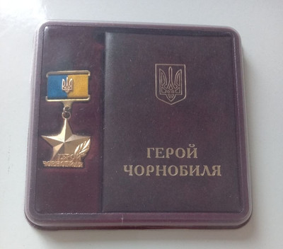 Document  ''Hero of Chernobyl'' Liquidation   Consequences Accident Chernobyl