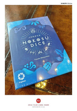 Nokosu Dice Engames Board Game Card Trick Taking Japan Yusuke Matsumoto NEW