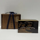 Rare Japanese Tea ceremony Old Chabako Tea box Gold lacquer Makie Lacquerware