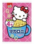 New Nippn Sanrio Hello Kitty Macaroni Pasta 120g 4.2 oz US seller