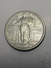 1917-D Standing Liberty Quarter Type 1 Rare 1.5 M MS High Quality Gorgeous Coin