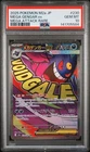 2025 POKEMON JPN M2A-MEGA DREAM EX MEGA ATTACK RARE #230 MEGA GENGAR EX PSA 10