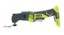 Ryobi-P884-One-6-Pc-kit-Combination-Lithium-Ion-Cordless-Power-Tool-Set thumbnail 6