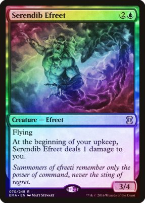 Serendib Efreet マジック：ザ・ギャザリング Serendib Efreet FOIL Eternal Masters NM Blue Rare MAGIC MTG CARD