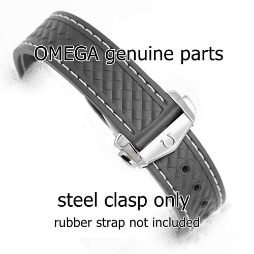 OMEGA 16mm Seamaster Aqua Terra Steel Deployant Closure - Picture 1 of 6