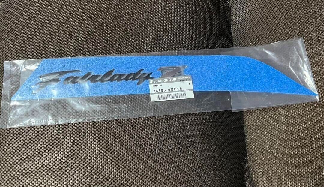 ママン Amazon.com: 36705-17591 3670517591 855420-1060 Windshield