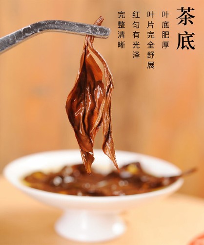 DIAN HONG HONG BI LUO Yunnan Dianhong Black Tea Kung Fu Tea Red Natural Tea 500g - Picture 6 of 7