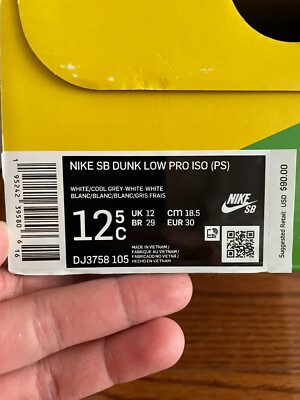 Nike SB Dunk Low Oski Great White 12.5c PS DJ3758-105 2022