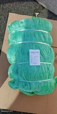 5 7/8 inch 60 mesh ( 30ft wide ) 630ft Twist / Premium Commercial Fishing Net
