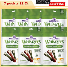 WHIMZEES Brushzees Medium Dental Dog Treats Grain-Free 7-Pack 84 Ct