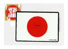 Japan Flag Sticker B-Side Label Japan Collection Series Hinomaru Waterproof UV