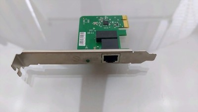 TP-Link TG-3468 Gigabit PCIe Netzwerkadapter für schnelle und stabile