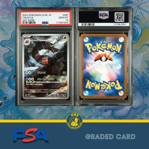 PSA 10 - Crustle - 067/066 - SV4K - Japanese Pokemon