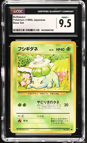 CGC 9.5 Mint+ Bulbasaur #001 Japanese Base Set 1996 Pokemon