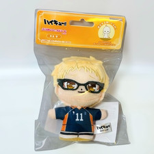 Haikyu  Kei Tsukishima Plush 5 in PuriNuittachi Dream Mini Puri-nui Haikyuu