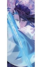 [Used] Character Card Saber/Isamu Kondo 