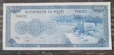 Cambodia 100 Riels (1956-1972)  Large Uncirculated Banknote - Drinking Cows