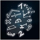 'Maths Symbols' Static Window Clings / Stickers (WC028159)