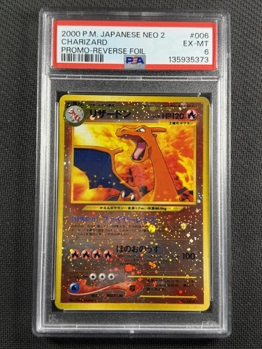 Pokemon Cards PSA 6 EX-MT Charizard Promo Rev Foil Neo 2 2000 Ultra Rare #006