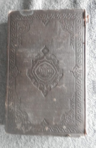 The History of England from Access of James II by Thomas Macaulay 1849 Volume I - Imagen 6 de 16