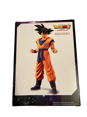 BanPresto - Dragon Ball Super: Super Hero DXF - Son Goku Statue