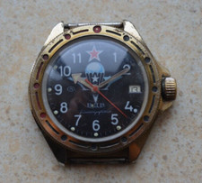 Watch Vostok Komandirskie "VDV" Vintage USSR Soviet SERVICED