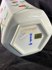 收藏日本花瓶、罐子(1900-现在) | eBay