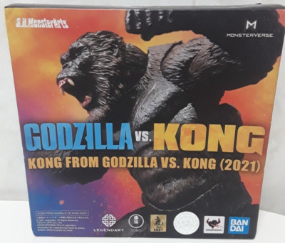Godzilla vs. King Kong 2021 KONG Action Figure Bandai Tamashii S.H. MonsterArts