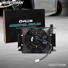 15 ROW 10AN FIT FOR UNIVERSAL TRANSMISSION OIL COOLER+7" FIXED COOLING FAN KIT