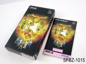 Complete Shin Megami Tensei II 2 Super Famicom Japanese Import SFC JP US Seller