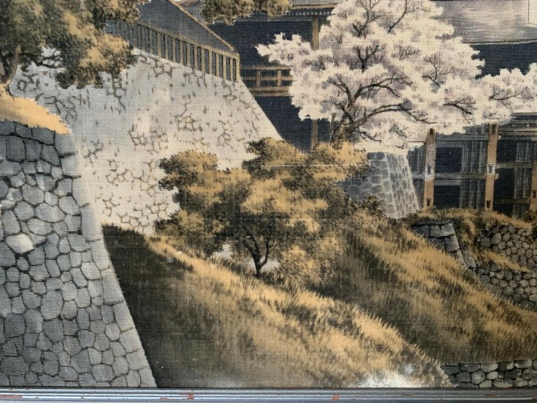 Vintage Japanese Cut Velvet Picture | eBay