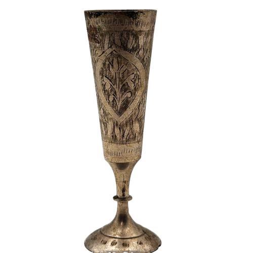 Etched Brass Vase India 5" Miniature VINTAGE