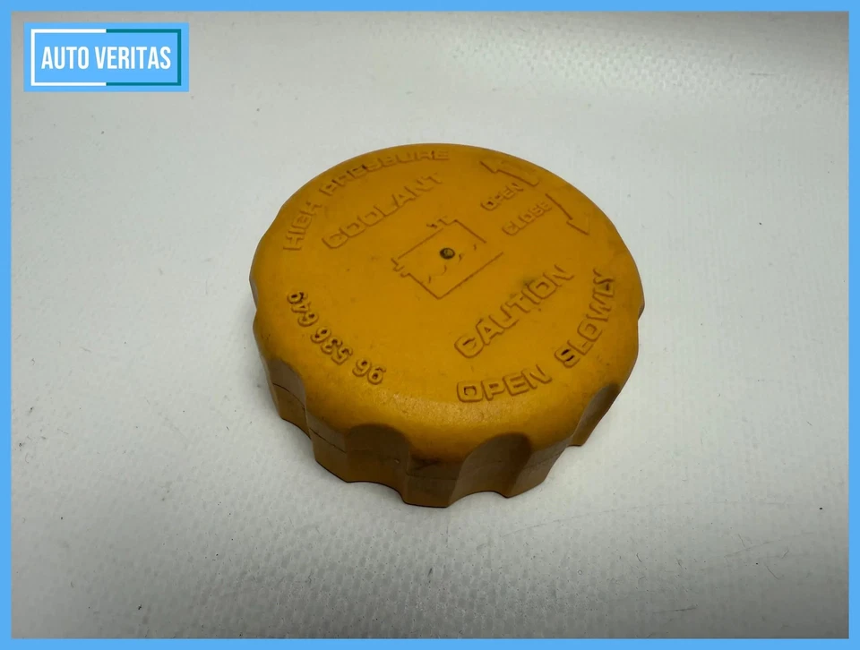 Original Opel Saab closure/cooler cover compensation tank cover 96536649 - Image 2 of 4